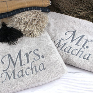 Personalised Mr & Mrs Embroidered Bath Towels Gift Set