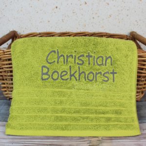 Personalised Swimming Bath Towel