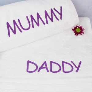 Personalised White Bath Towel Set